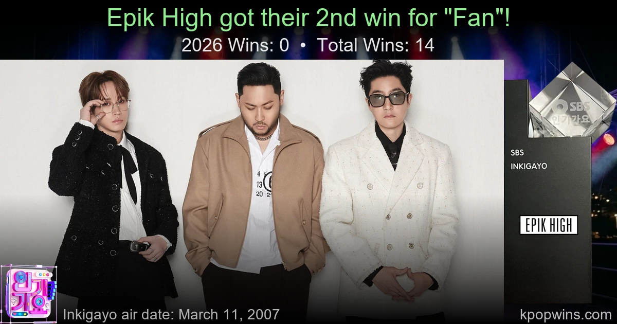 Epik High - Fan